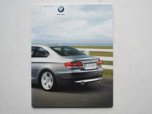 【カタログのみ】 BMW 3シリーズ クーペ 5代目 E92型 前期 320i 335i 2008年 厚口67P カタログ 日本語版