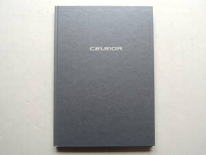 [ catalog only ] Celsior 3 generation XF30 type previous term 2000 year thickness .69P Toyota catalog 