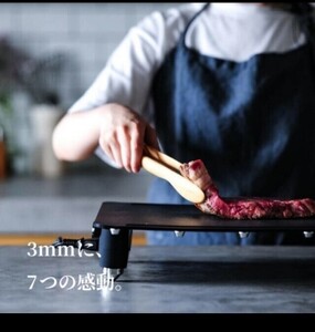 アビエン マジックグリル ホットプレート