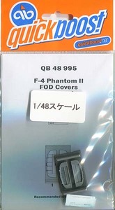  Quick boost 48995 1/48 F-4 Phantom Ⅱ FOD cover ( Tamiya for )
