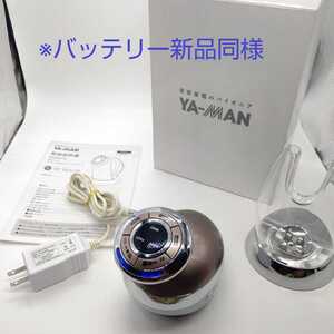 《送料無料・迅速発送》RFボーテ キャビスパRFコア HRF-18T ヤーマン YA-MAN ボディケア セルライト EMS 正規品・バッテリー新品同様】