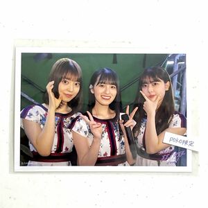 2【乃木坂46】生写真 公式 1枚 真夏の全国ツアー2021 生写真 CHOOSE 5 PHOTOS! 岩本蓮加　大園桃子　阪口珠美