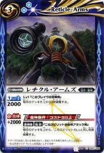 2025年最新】Yahoo!オークション -バトルスピリッツ 星座の中古 2025年最新】Yahoo!オークション -バトルスピリッツ 星座の中古