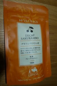 ★ルピシア／紅茶／デカフェ サクランボ 5406／ティーパック 未開封