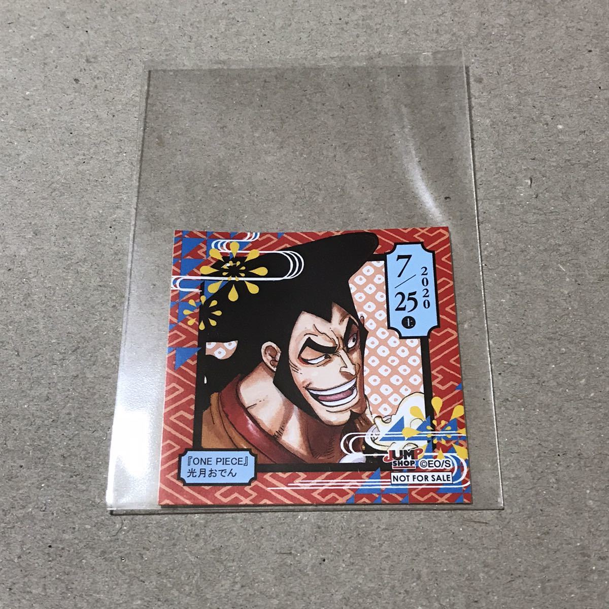 超特価sale開催 未使用 17 1 31 ジャンプショップ 麦わらストア ワンピースth 366日ステッカー アラディン 365日 その他 Hlt No
