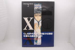 X illustrated collection 2 X∞ (INFINIT) CLAMP画集 帯付き 初版 検索:エックスイラストレーション クランプ