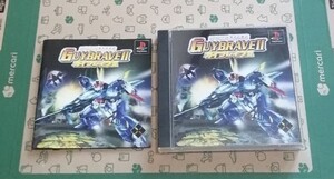 ガイブレイブ2 ライドギア GUYBRAVEⅡ PSソフト