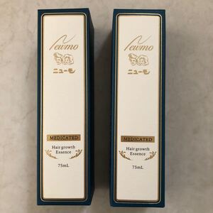 薬用育毛剤 ニューモ 2本セット
