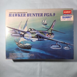 ホーカー ハンター FGA.9 アカデミー 1/48