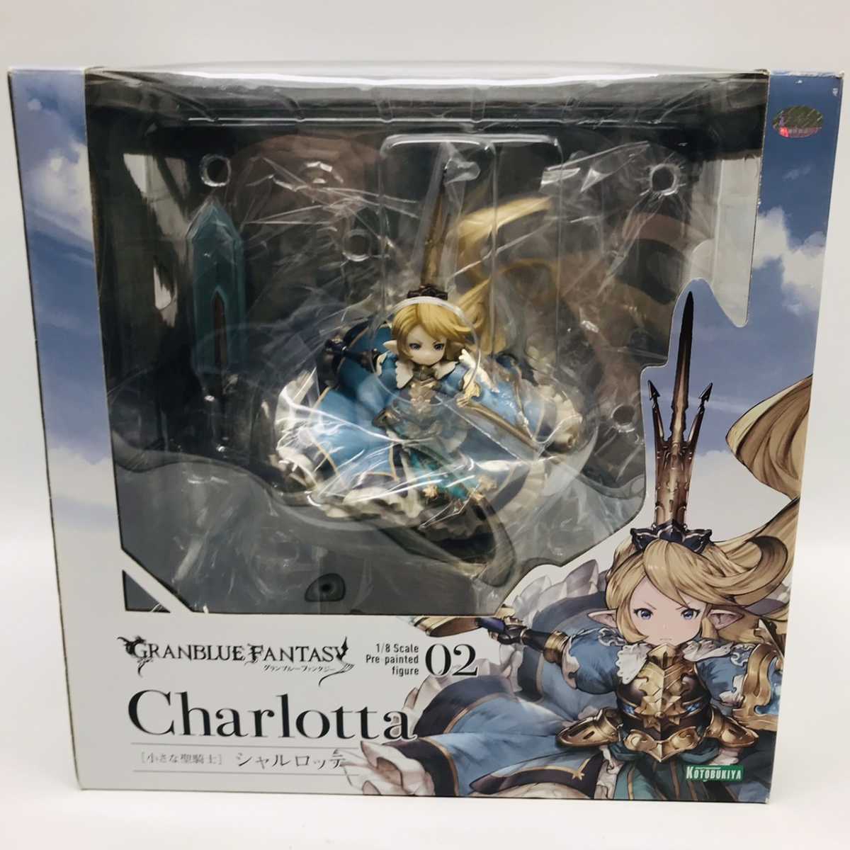 いいスタイル コトブキヤ charlotte FANTASY GRANBLUE / フィギュア 1 ...