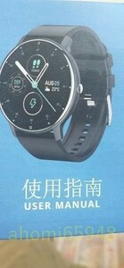 WA053:Lige-XiaomiおよびHuawei用のコネクテッドウォッチ,男性用リストバンド,身体活動モニ