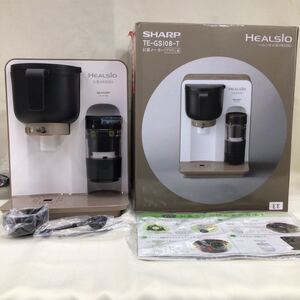 未使用品 SHARP HEALSIO お茶メーカー お茶 PRESSO シャープ ヘルシオお茶プレッソ