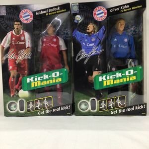 キックオーマニア　FCバイエルン　Michael Ballack & Oliver Kahn 2体セット