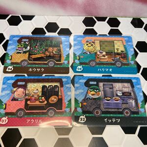 【amiiboカード+セット1】どうぶつの森 アミーボカード
