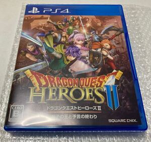 ps4 ドラクエヒーローズ2