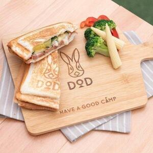 Mart マート 9月号 新品 DOD うさぎ カッティングボード マルチ巾着