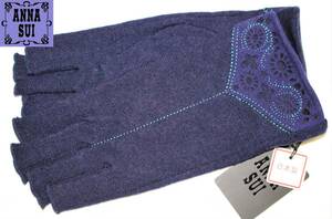 AS-5　新品本物即決　指なし手袋　アナスイ　日本製　ANNA SUI　フィンガーレスグローブ　レディース女性用　有名ブランド　ネイビー紺系