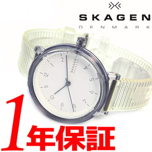 セーム付き新品正規品SKAGENスカーゲンレディース腕時計ナイロンケースシリコンラバーベルトミネラルガラスホワイトスケルトン専用BOX