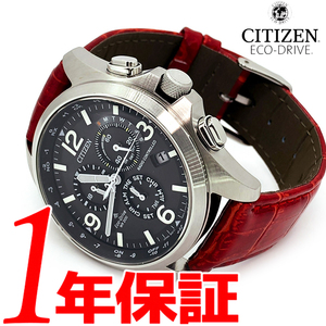 1円【新品】CITIZENシチズンEcoDrive エコドライブメンズ腕時計アナログカレンダーソーラーオリジナルレザーベルトレッド200m防水とけい