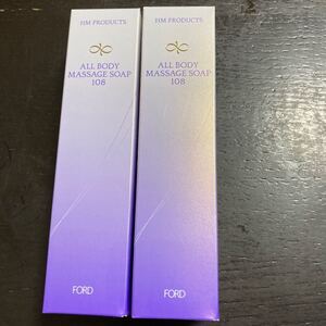 フォードヘア化粧品 HM ハーブマジック オールボディマッサージソープ 108 80g (全身洗浄料)2本