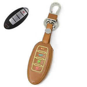  "умный" ключ покрытие натуральная кожа кейс чехол для ключей брелок для ключа кольцо для ключей Nissan B модель флуоресценция бесплатная доставка светло-коричневый тон 