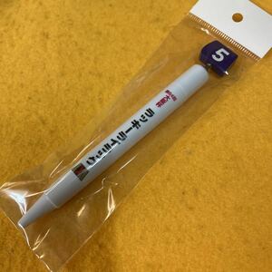 [ horse racing ] Lucky lilac (2020 year Osaka cup ) horse number ballpen |JRA