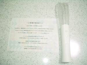 janifes*flifla* гроза фонарик-ручка a черновой .s товары * стоимость доставки 350 иен 