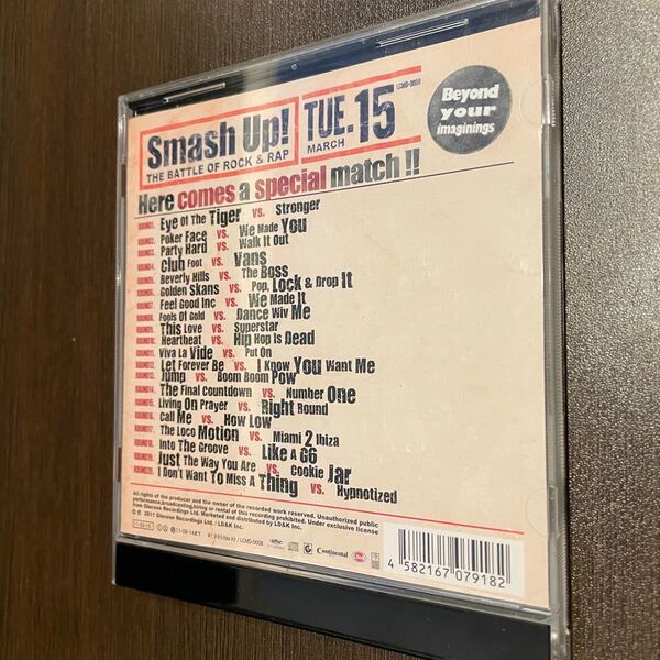 Smash Up! THE BATTLE OF ROCK & RAP (オムニバス)