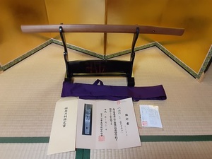 ②　保存刀剣 脇差 無銘（武蔵守兼中）長さ52.4cm 反り0.6cm 