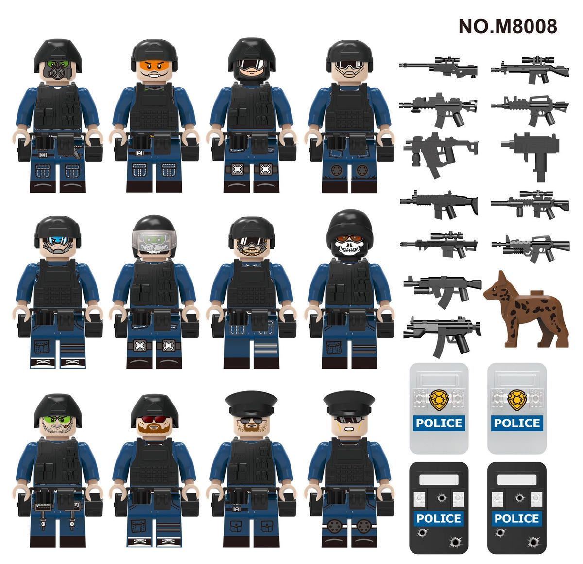 レゴ 警察の値段と価格推移は？｜280件の売買情報を集計したレゴ 警察 