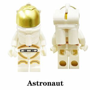 1体　宇宙飛行士　ミニフィグ LEGO 互換 ブロック ミニフィギュア レゴ 互換 q