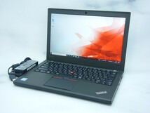 フルHD ThinkPad X260 Core i5 6300U/8GB/新品SSD256GB/Webカメラ/12.5インチ FullHD(1920×1080)/office/Win10 Pro【3978385】_画像1