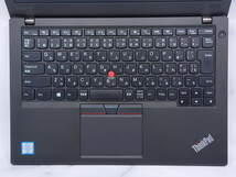 フルHD ThinkPad X260 Core i5 6300U/8GB/新品SSD256GB/Webカメラ/12.5インチ FullHD(1920×1080)/office/Win10 Pro【3978385】_画像2