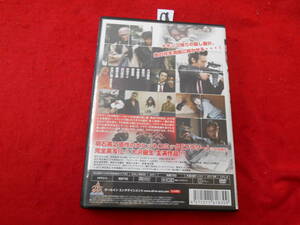 α即決DVD!　ごくせん 2005、1