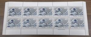 1円~☆日本切手 国際文通週間 1963年 昭和38年 富嶽三十六景 神奈川沖浪裏 葛飾北斎 40円切手シート 美品☆