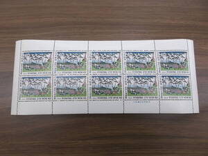 1円~☆日本切手 国際文通週間 1964年 昭和39年 富嶽三十六景 程ヶ谷 葛飾北斎 40円切手シート 美品☆