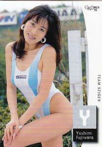  девушка pala1999-1 No.118 Fujiwara . прекрасный 