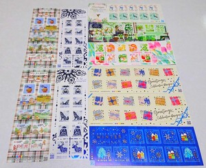 切手シート シール切手