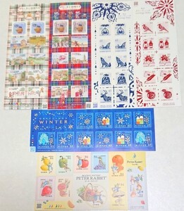 切手シート シール切手