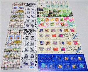 切手シート シール切手