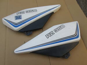 RZ350サイドカバー　白青3本ライン