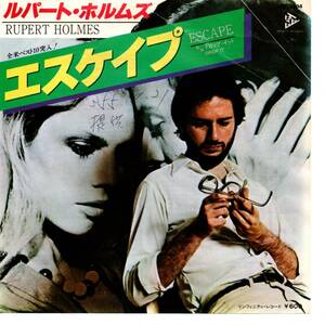 Rupert Holmes 「Escape (The Pina Colada Song)/ Drop It」 国内盤サンプルEPレコード