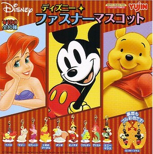 [ 即決 ]　ガチャ　ディズニー　ファスナーマスコット　( ９種セット )