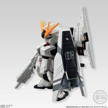 新品未開封 FW GUNDAM CONVERGE CORE νガンダム HWS 【プレミアムバンダイ限定】_画像3