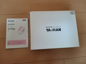 YA-MAN アセチノヘッドスパ
