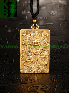 [ permanent gorgeous ] men's Gold Dragon necklace pendant [ yellow gold dragon ] original gold luck with money fortune . better fortune feng shui accessory * length 55mm -ply 50g proof attaching Z97