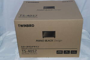 未使用 ツインバード ミラーガラス　オーブントースター TS-4057 2018年製　 TWINBIRD　調理家電　