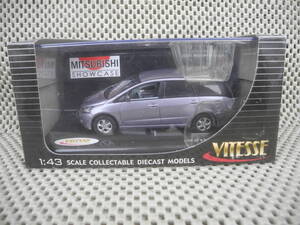  new goods unopened *1/43* Mitsubishi * Grandis * new goods :2376 car limitation * Vitesse made *#29245