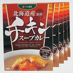 新品 未使用 チキンス-プカレ- 北海道産素材 L-Q1 北海道鶏肉100％使用 北国からの贈り物 5食 セット 中辛 200g