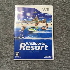Wiiスポーツ リゾート　Wii Sports Resort 任天堂